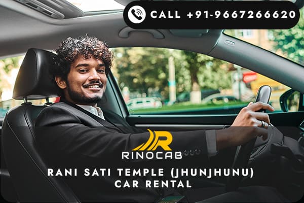 Agra To Rani Sati Temple Jhunjhunu Car Rental